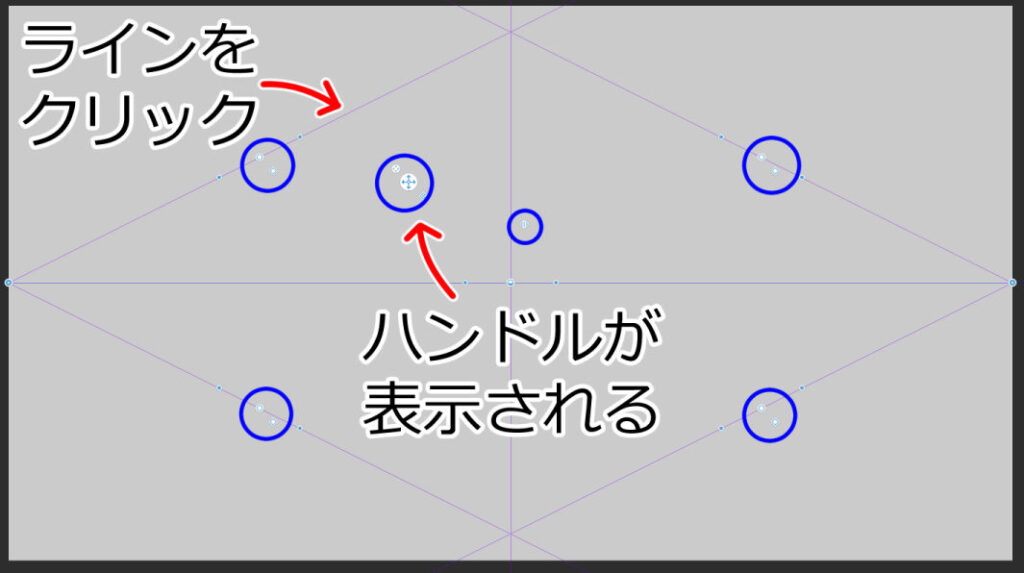 パース定規のハンドル