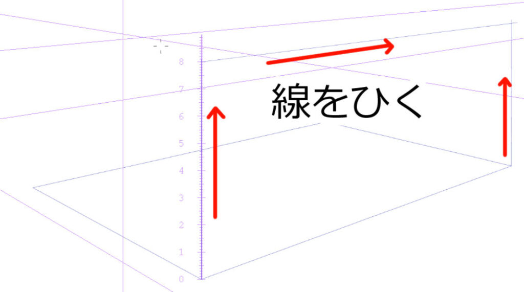 四角の上に線をひいて側面を描く